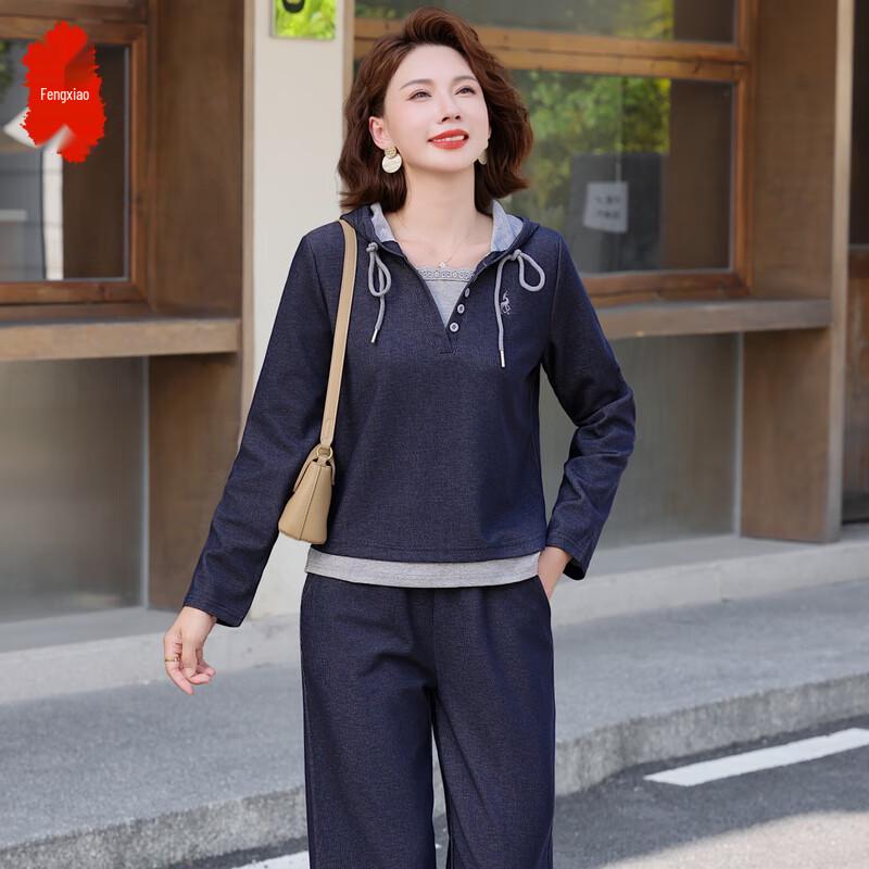 

Женский спортивный костюм-двойка с длинным рукавом на осень 2025 года 4XL (125-140 lbs)