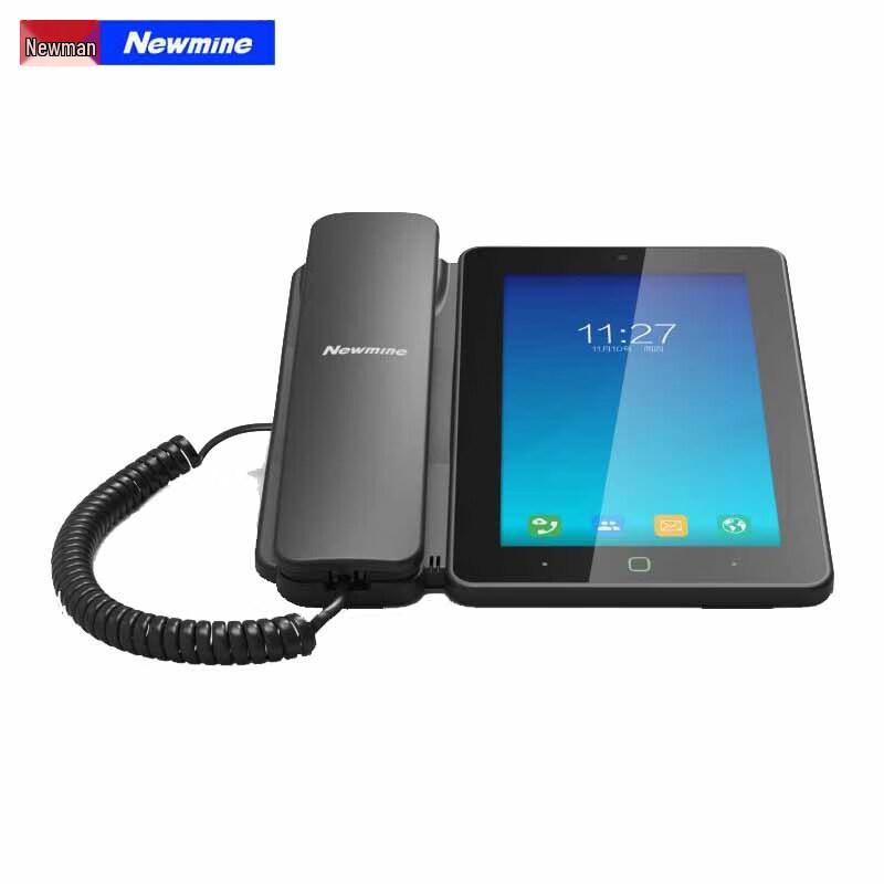 

Newmine Smart Dual-Mode IP Touchscreen Phone (CN version)