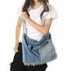 Umhängetasche Retro gewaschener Denim-Stoff Rucksack Herren Trendmarke Große Kapazität Umhängetasche Damen Handtasche Tragetasche