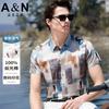 100% Cotton Fashion Casual Shirt Men's Short Sleeved Summer Thin Floral Shirt Half Sleeved with Silk Cotton Print