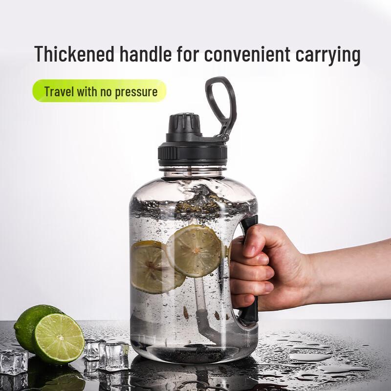 LeQianChu 1500ml Large Capacity Sports Water Bottle
