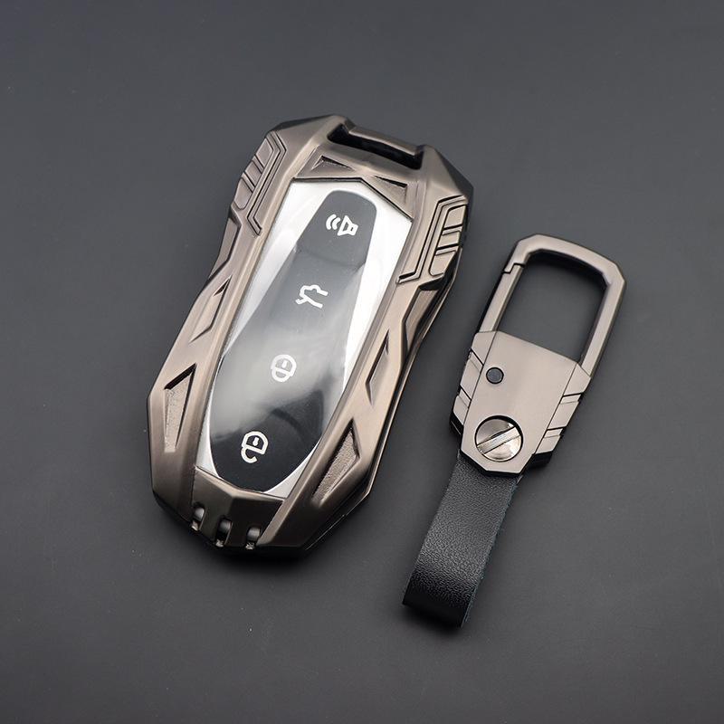 Geely Key Protective Metal Shell for Boyue Xingrui, Binyue, Binrui, Haoyue, and Yuanjing Models