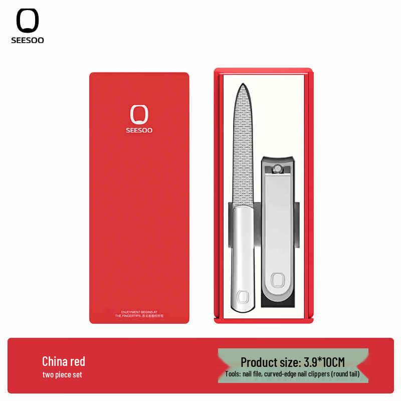 

Qisu Mini 2-Piece Nail Care Set
