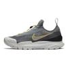 Nike Acg Zoom Air Ao Smoke Grey Gelb Sneaker Freizeitschuhe CT2898-002