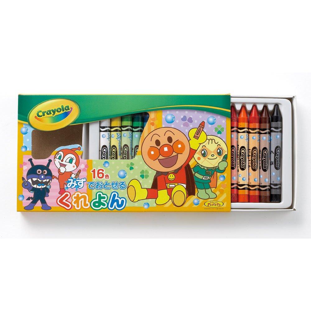 Sunstar Stationery Anpanman Water Washable Crayons 16 Colors 1870010B