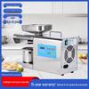Compact Multi-functional Stainless Steel Smart Oil Press for Home & Commercial Use