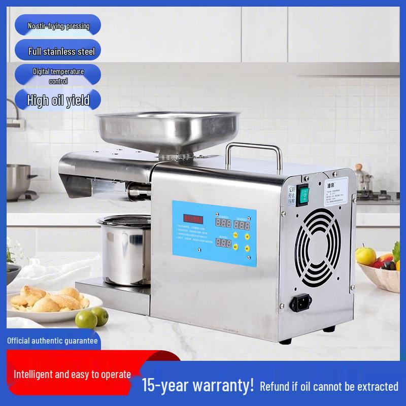 Compact Multi-functional Stainless Steel Smart Oil Press for Home & Commercial Use