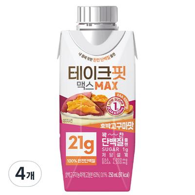 Take Fit Max Pumpkin Sweet Potato Flavored Drink Mix RTD, 250ml, 4 Pieces