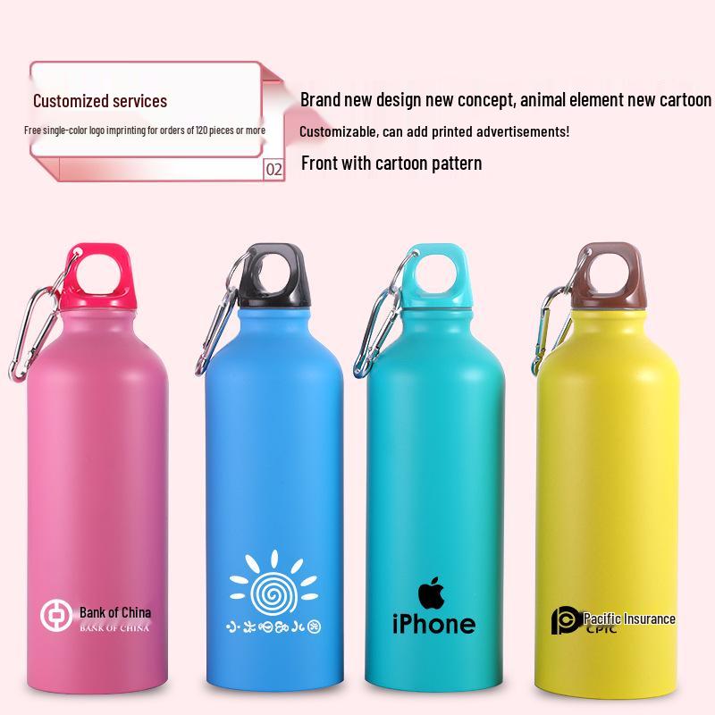 He'an E Home K605 Stainless Steel Sports Water Bottle - Creative Advertising Gift, Children's Sports Bottle, Exclusive Design