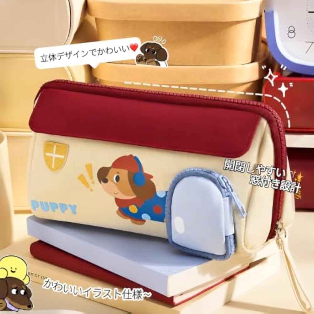 [Koulaya] Pencil Case, Stylish, Large Capacity, House-shaped Pencil Case, Multifunctional Station...