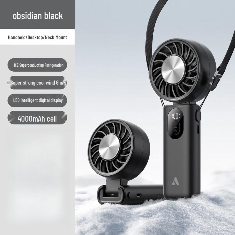 Aecooly Foldable Portable Cooling Handheld Fan