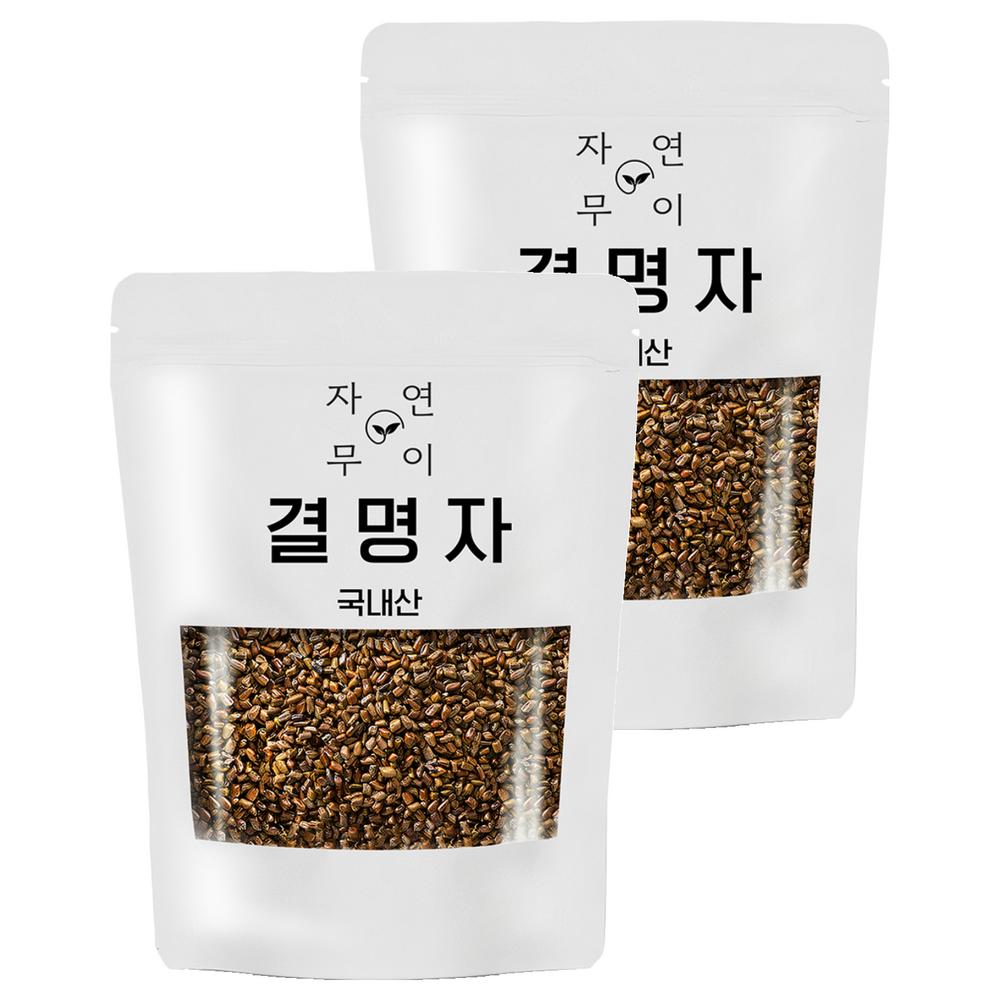 Natural Unroasted Dried Cassia Seed Tea 300g 2 Pcs