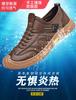 2025 Men's Spring and Summer New Leather Mesh Sports Casual Breathable Men's Shoes Hand-stitched Foot Shoes 0935
