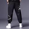 Trendy Oversized Men's Loose-Fit Straight-Leg Wide-Leg Casual Stretch Sports Trousers with Drape