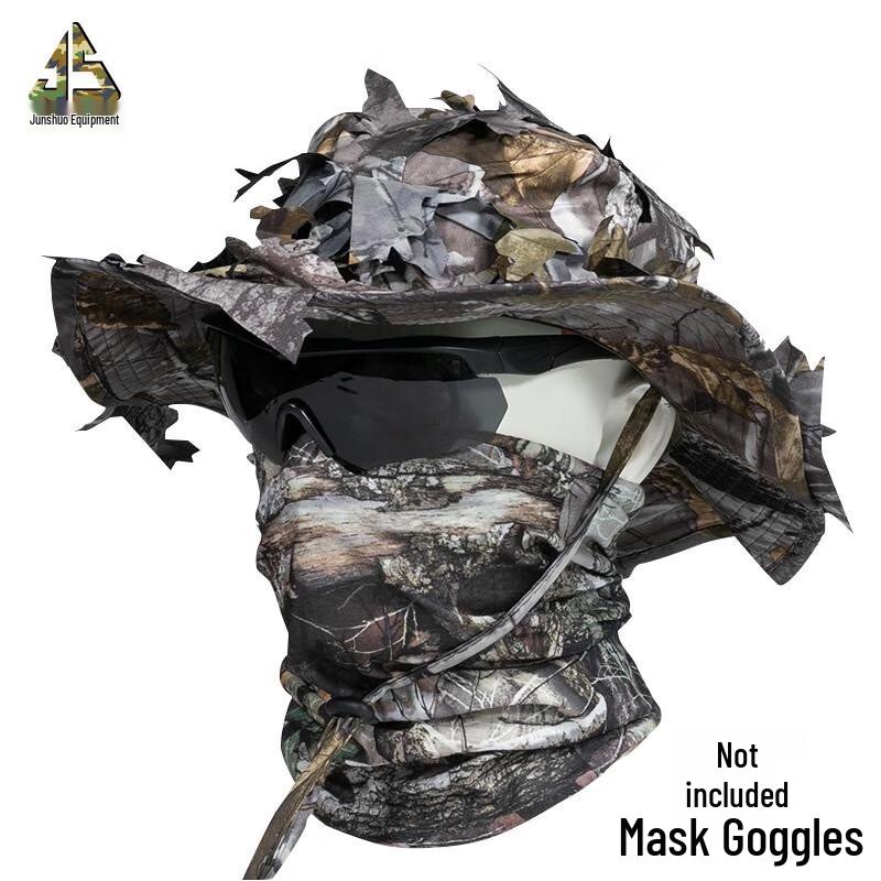 Outdoor Tactical Camouflage Sun Hat