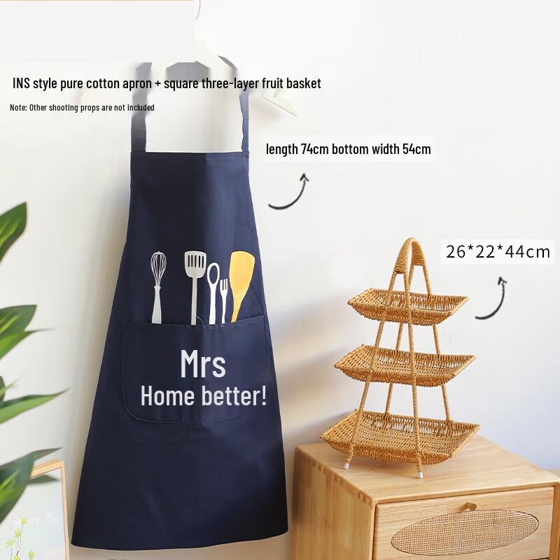Nordic Woven Fruit Basket & Apron Set