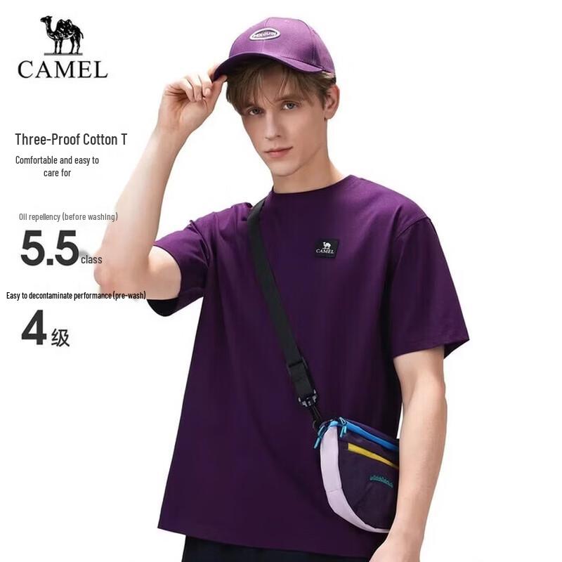 

Camel Unisex Short Sleeve Round Neck T-Shirt XL