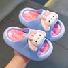 Summer Girls' Sandals Princess Cartoon Non-Slip Bathroom Shower Cute Soft Sole Children's Slippers