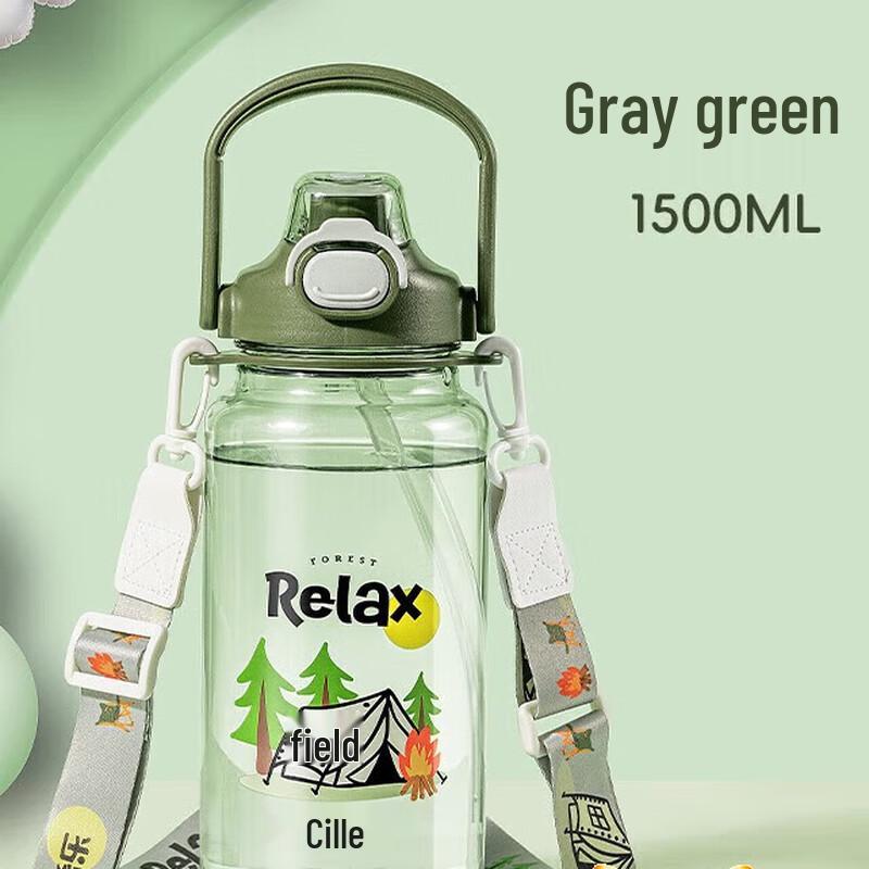 Xile Outdoor Dual-Use Hydration Bottle