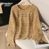Women's Speckled Hollow-Knit Pullover Sweater