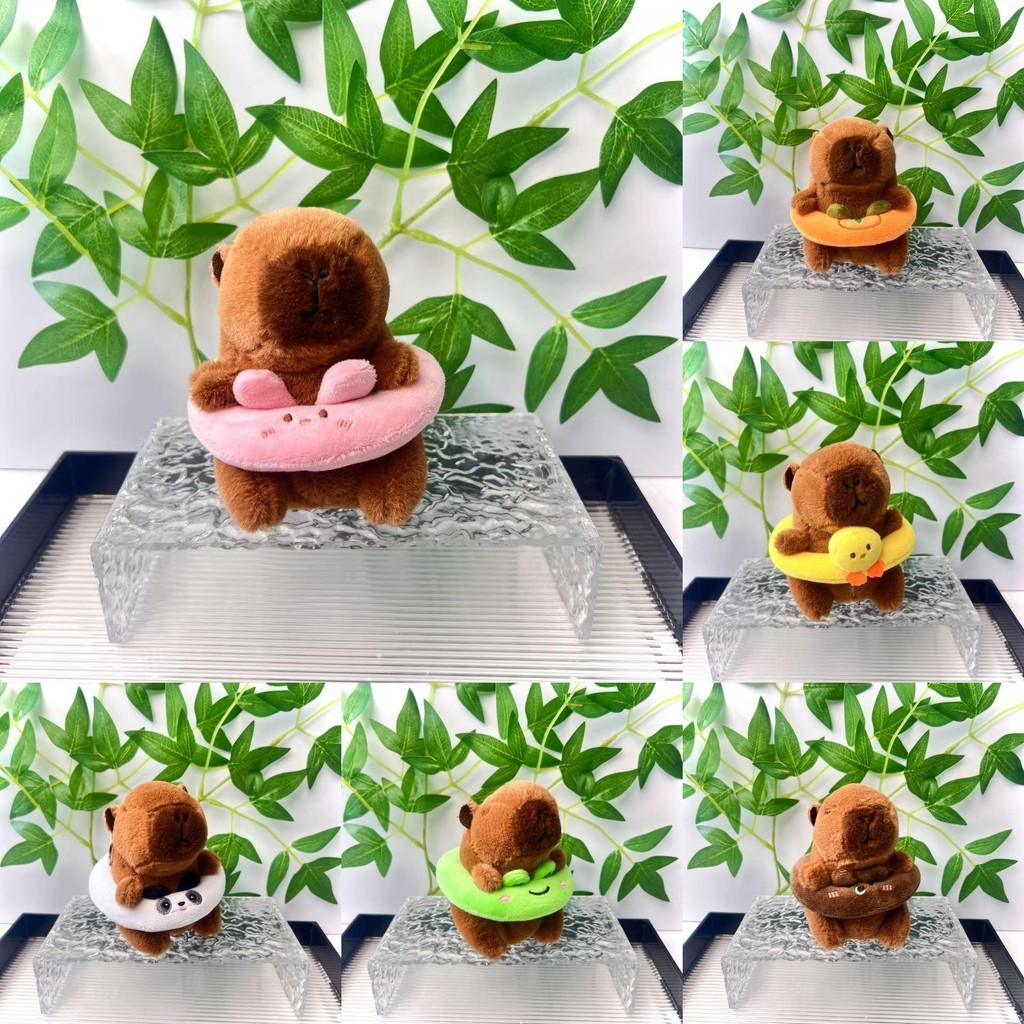 Swimming Ring Capybara Key Chain Cute Children Backpack Hanging Plush Gift Doll