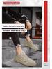 Herren Sommer Freizeit Laufschuhe mit dicker Sohle - Koreanische Mode
