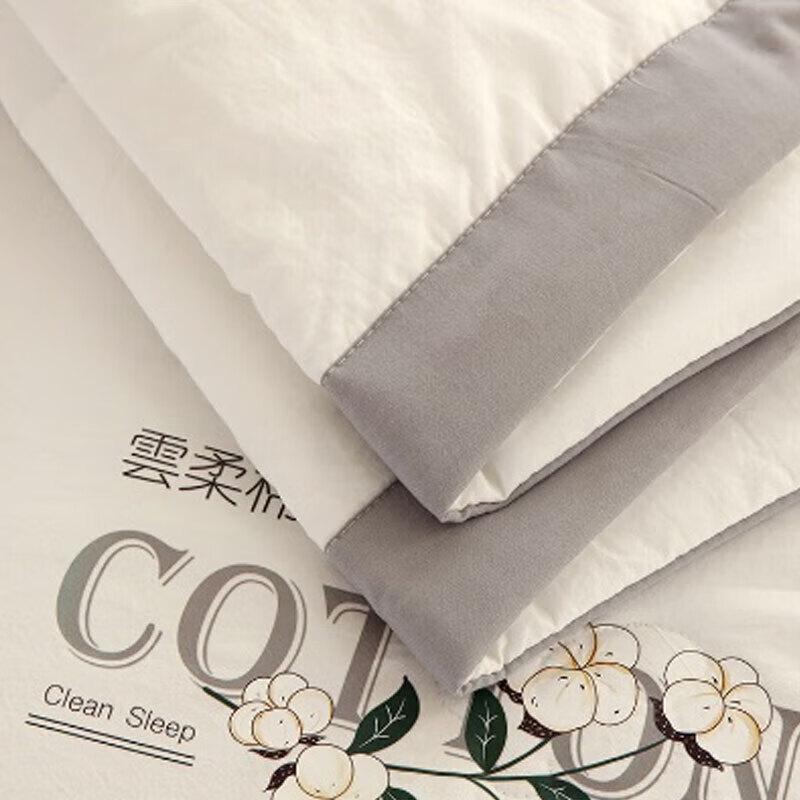 Washable Cotton Fiber Duvet