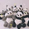 Stuffed Panda Plush Toy Aniaml Doll Room Decoration Kids Birthday Gift Pp Cotton