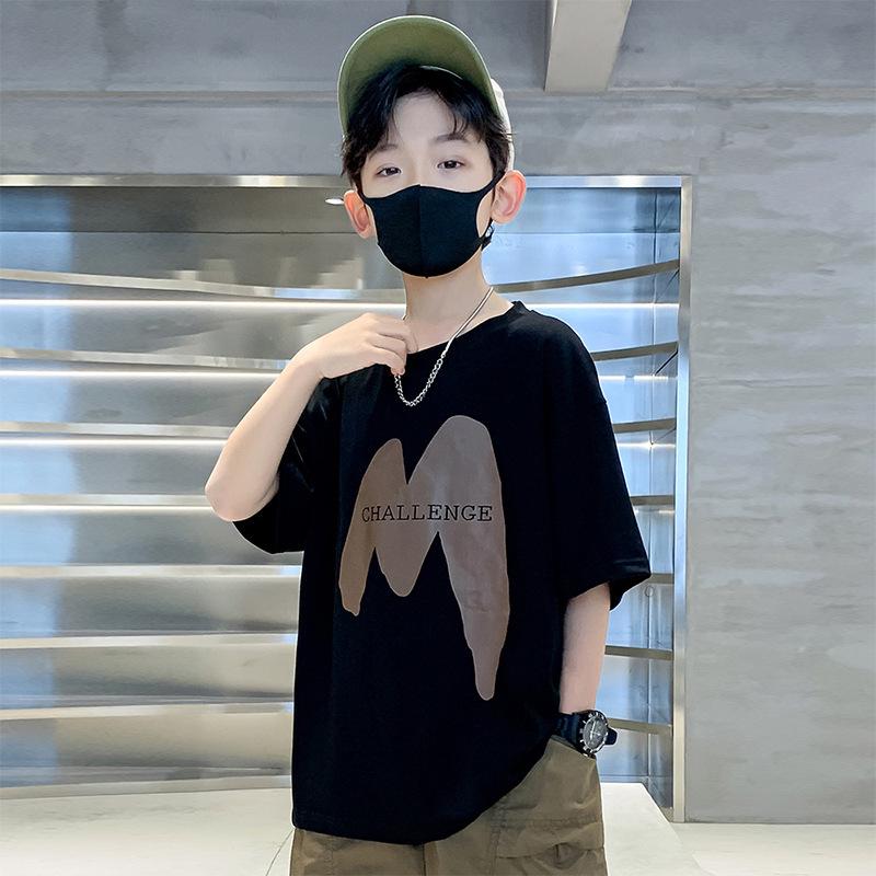 Boys' Cotton Short Sleeve Top - Cool Round Neck Summer T-shirt