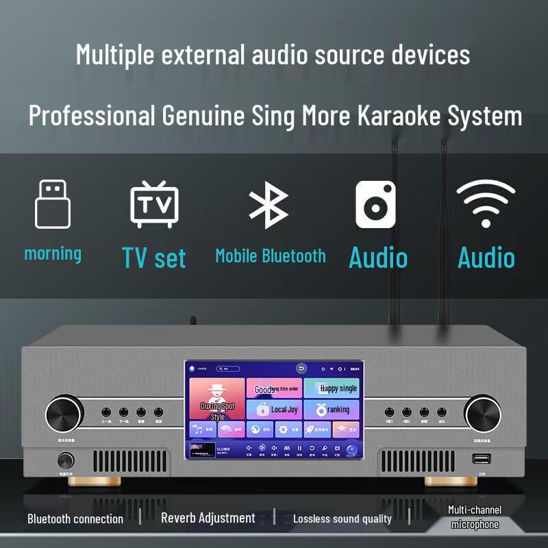 AiKew MV900A+KP10V Home KTV Karaoke System