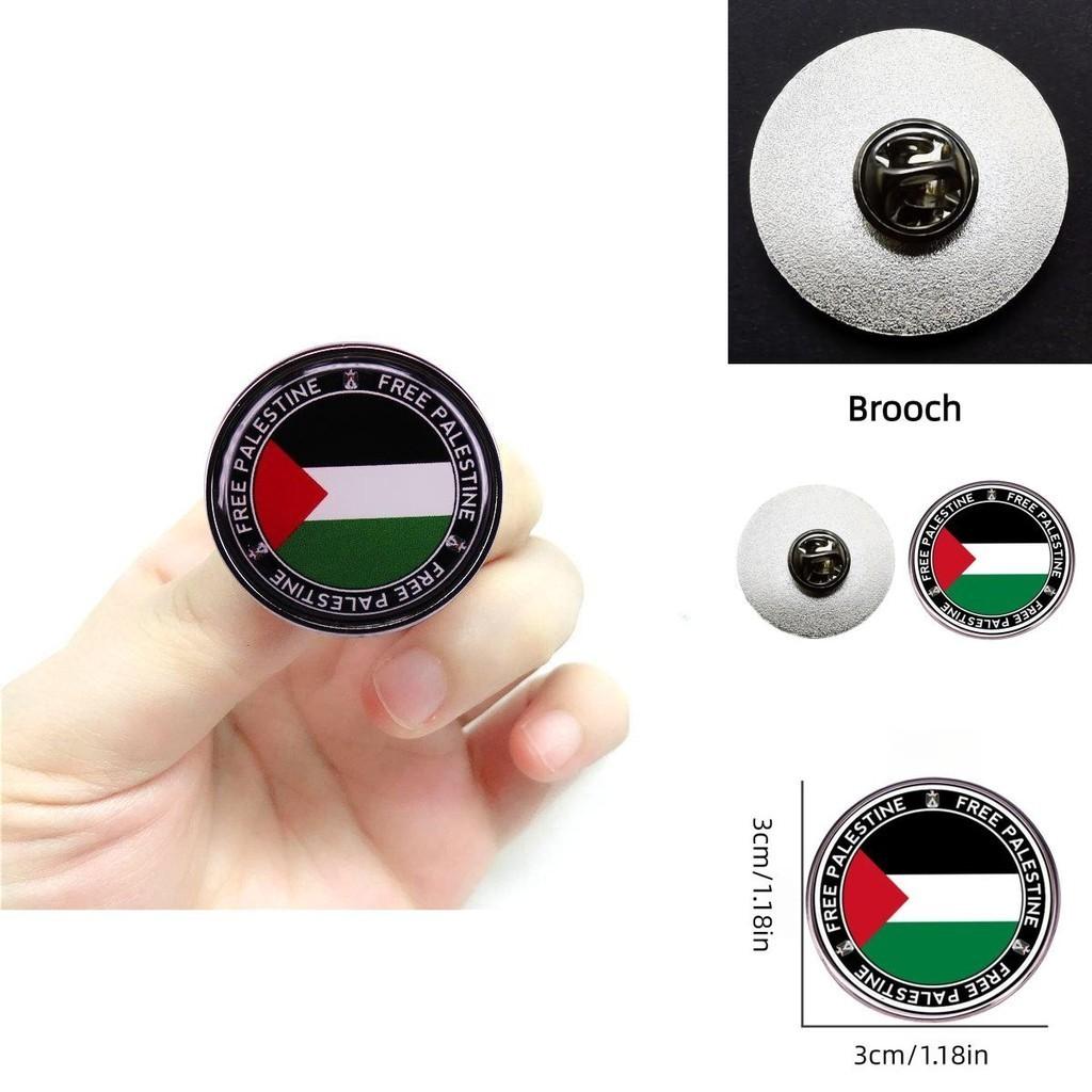 Palestinian Flag Pin Alloy Badge Jewelry For Men And Women European-american Style
