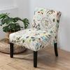 Nordic Flowers Spandex Accent Armless Chair Cover Single Sofa Slipcovers Stretch Chairs Covers Elastic Couch Protector Cover