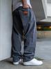 Jigga Wear New Outline XL Men's Super Baggy Jeans Black Washed