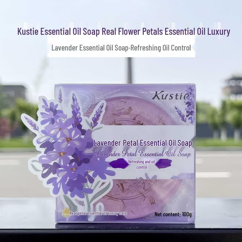 Kustie Lavender Petal Essential Oil Soap