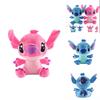 Soft And Cuddly 7.8in Lilo And Stitch Plush Toy Perfect For Children's Playtime