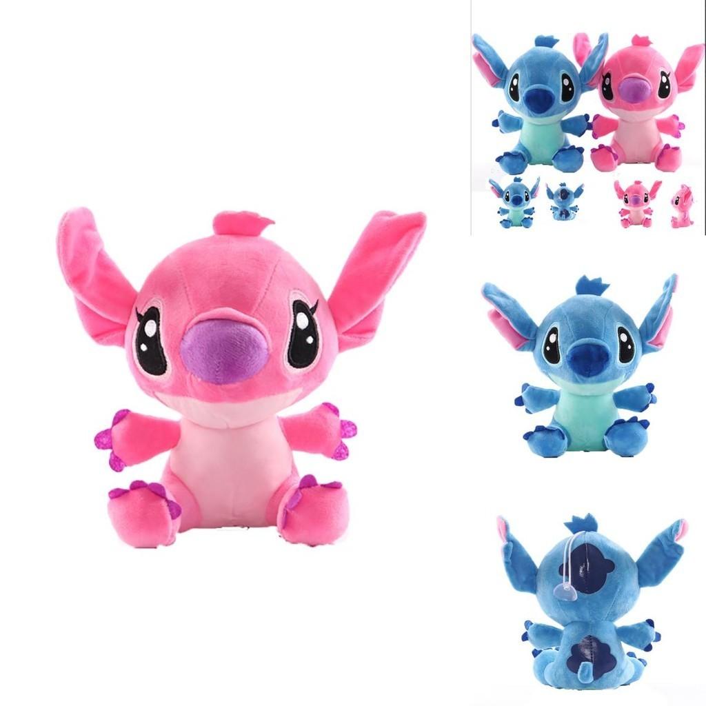 Soft And Cuddly 7.8in Lilo And Stitch Plush Toy Perfect For Children's Playtime