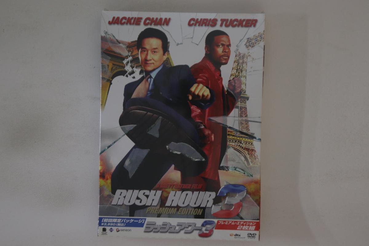 

DVD - Rush Hour 3 Premium Edition GNBF7398PROMO GENEON Japan Movies & DVD Used