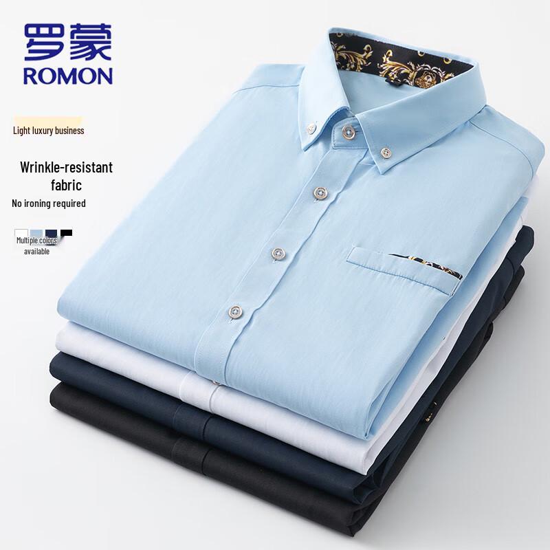 Romone Men's Business Casual Long Sleeve Shirt