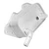 Engine Oil Cooler 06E117021G Car Accessories Replacement for A4 A5 A6 Q5 Q7 S4 S5