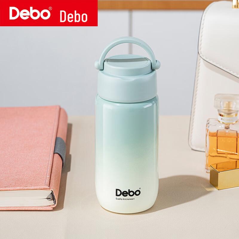 Debo Oman 180ml Insulated Travel Mug