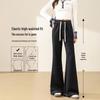 Women's High-Waisted Draped Micro-Flare Denim Pants