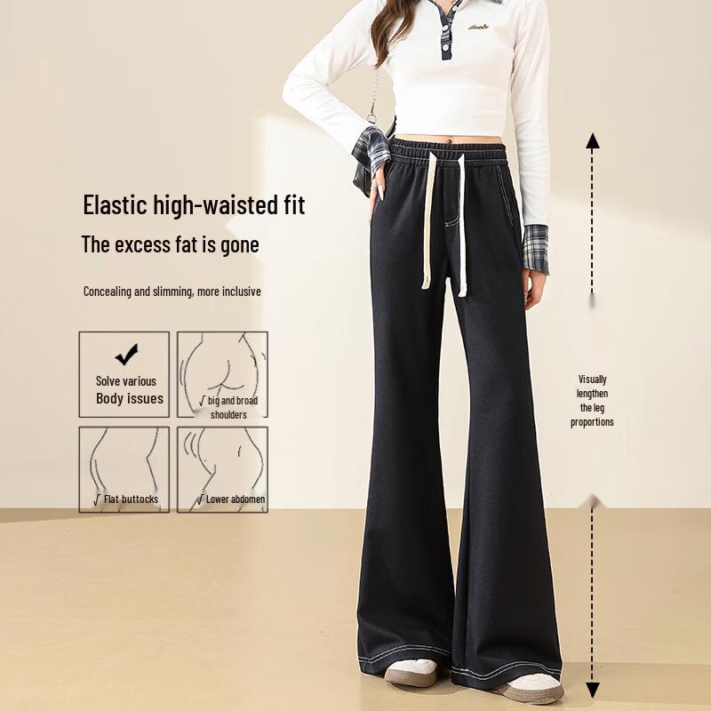 Women's High-Waisted Draped Micro-Flare Denim Pants