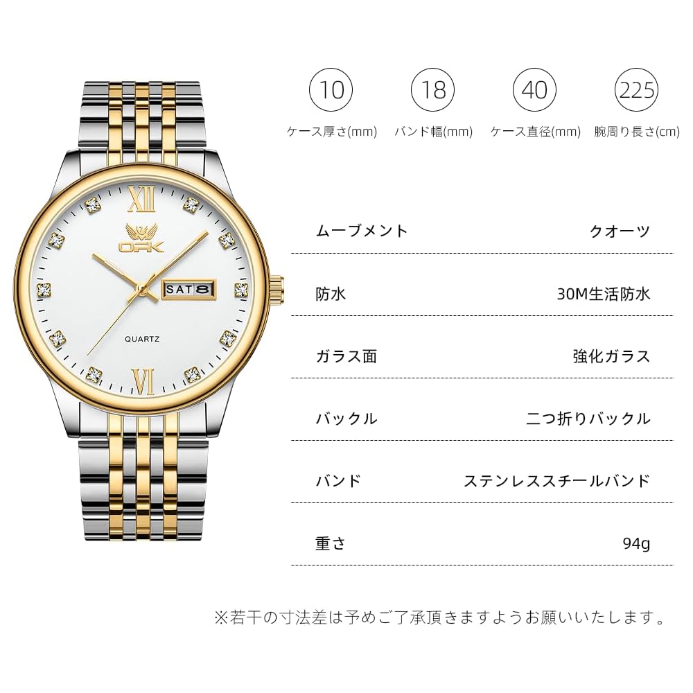 Men's Quartz Business Watch with Calendar, Day-Date, 40mm Round Face, Stainless Steel, Japanese Movement, Water Resistant Gold