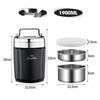 RuHan 304 Stainless Steel Insulated Food Jar