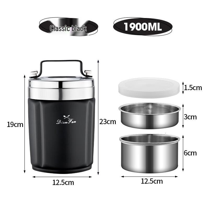 RuHan 304 Stainless Steel Insulated Food Jar