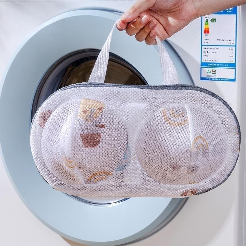 1Pc Household Washing Machine Deformation-Proof Bra, Underwear Washing Bag, Bra Care, Holiday Gift