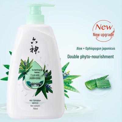 Liushen Refreshing Moisturizing Body Wash