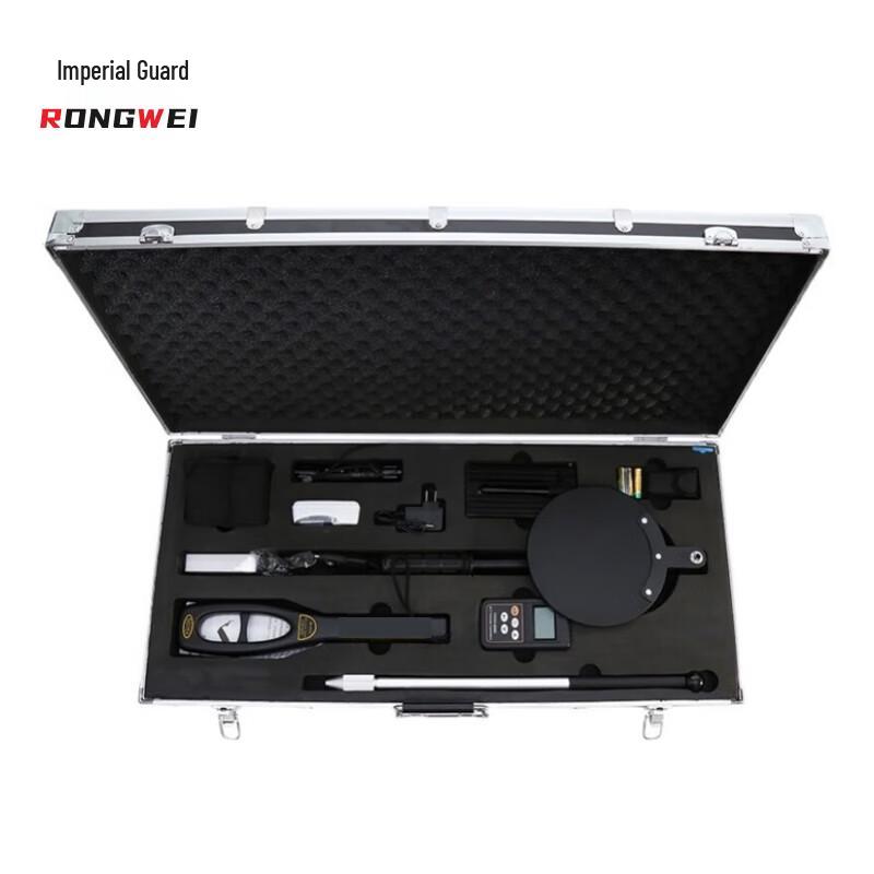 Rongwei 9-Piece Portable Security Inspection Toolbox