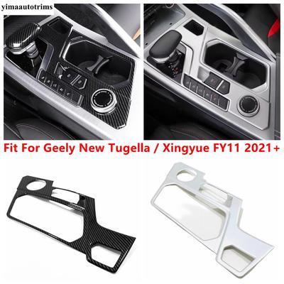 Zentraler Schaltgetriebe-Panel-Abdeckungstrimm Innendekoration Zubehör für Geely New Tugella / Xingyue FY11