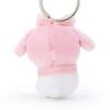 Sanrio My Melody Mini Mascot 226980 Keychain,